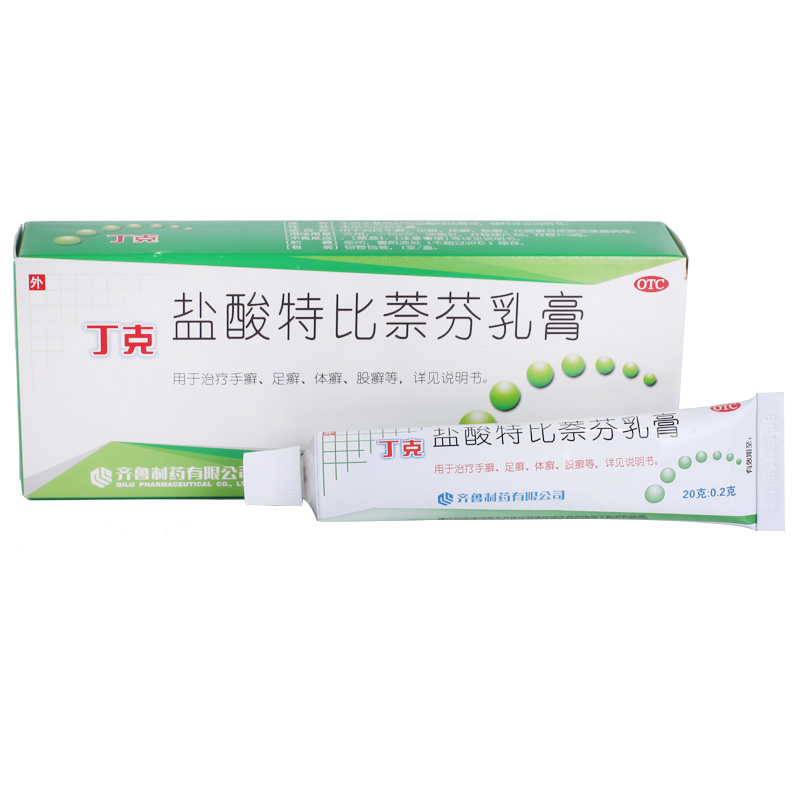 【丁克】盐酸特比萘芬乳膏